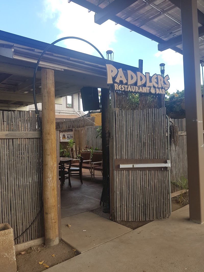 Paddlers Restaurant and Bar, Molokai