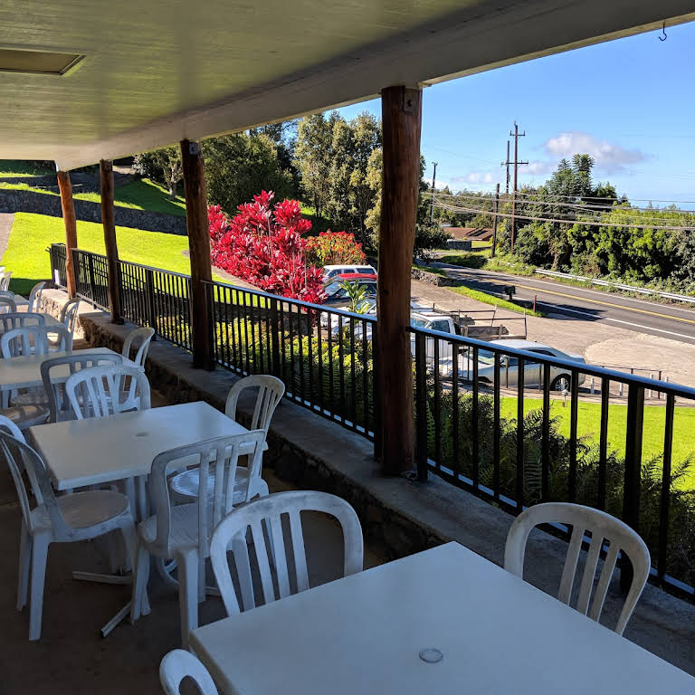 Kula Sandalwoods Inn & Cafe, Haleakala