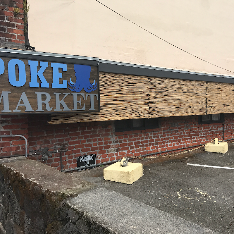 Poke Market, LLC, Hilo
