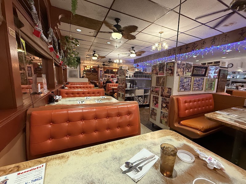 Ken's House of Pancakes, Hilo