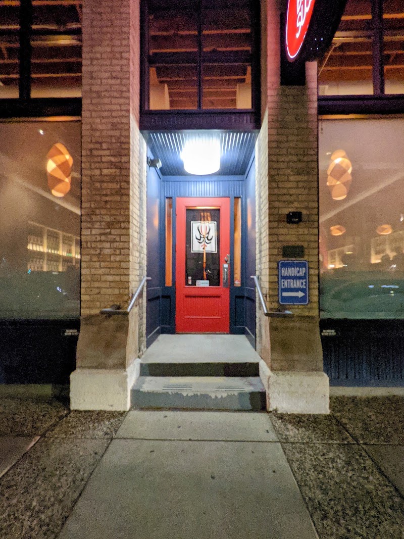 Billy Sushi ビリー寿司, Minneapolis