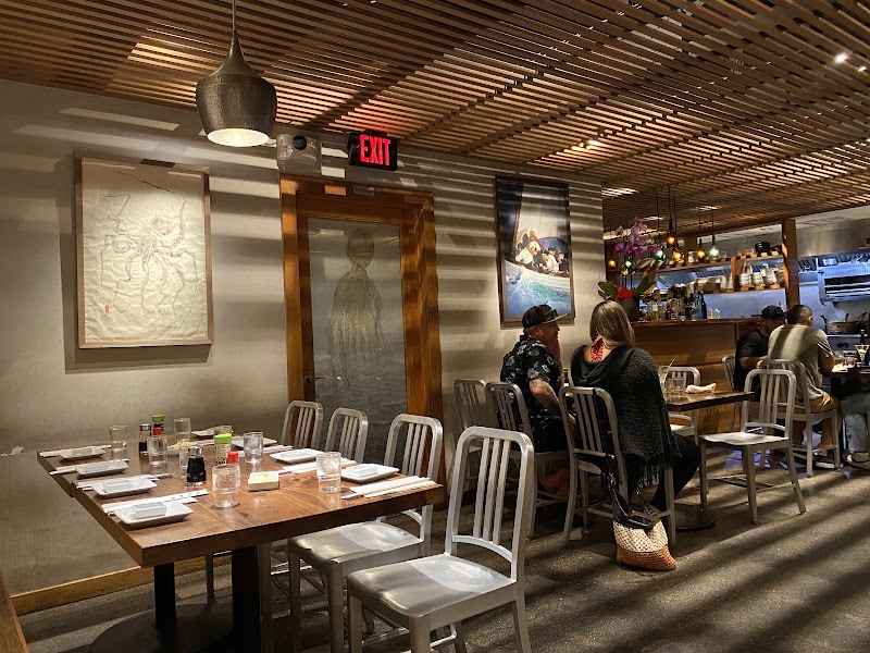 Nuka | Japanese Cuisine, Maui