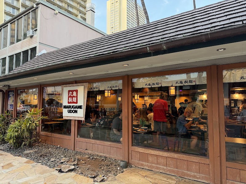 Marugame Udon, Honolulu